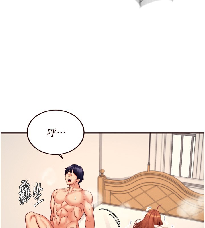 第35话-能让我代替她吗?♥