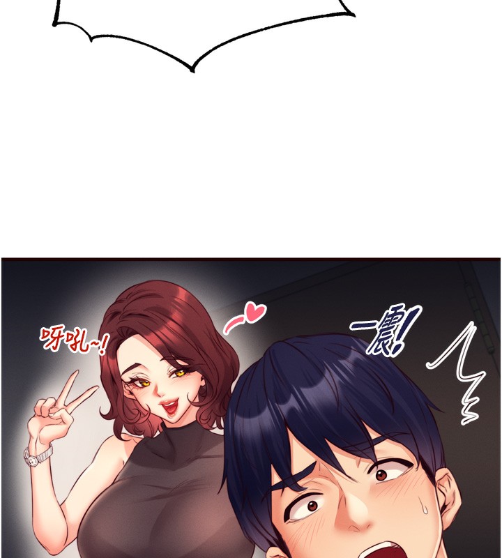 第35话-能让我代替她吗?♥