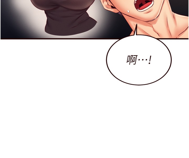 第35话-能让我代替她吗?♥