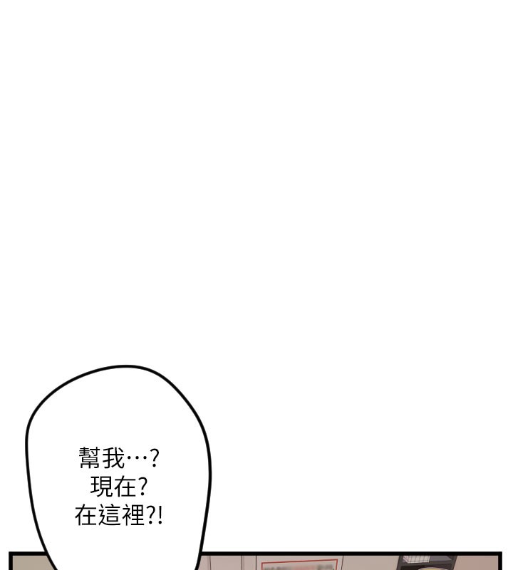 第30话-刺激满点的KTV口交秀