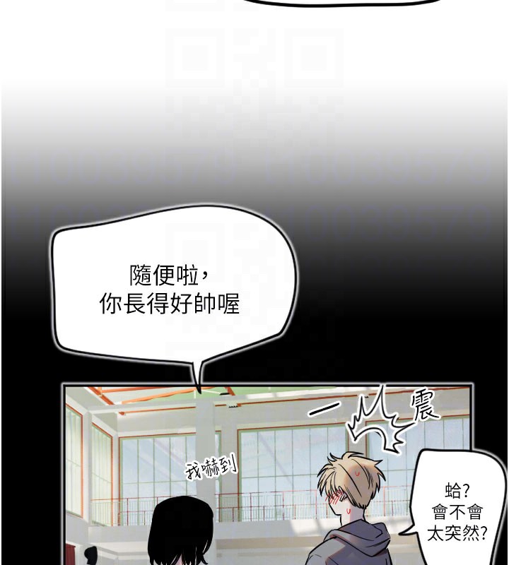 第30话-刺激满点的KTV口交秀