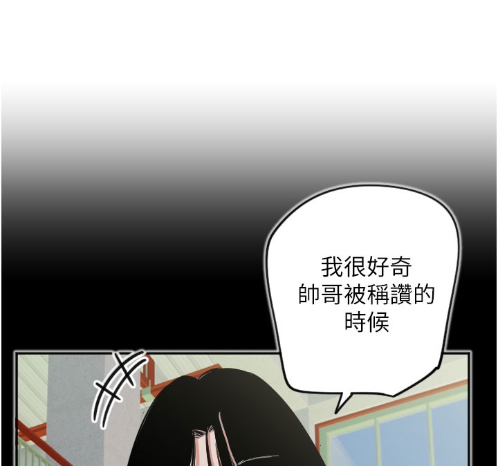 第30话-刺激满点的KTV口交秀