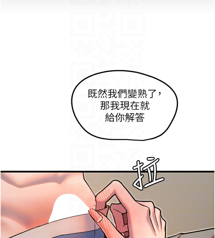 第30话-刺激满点的KTV口交秀