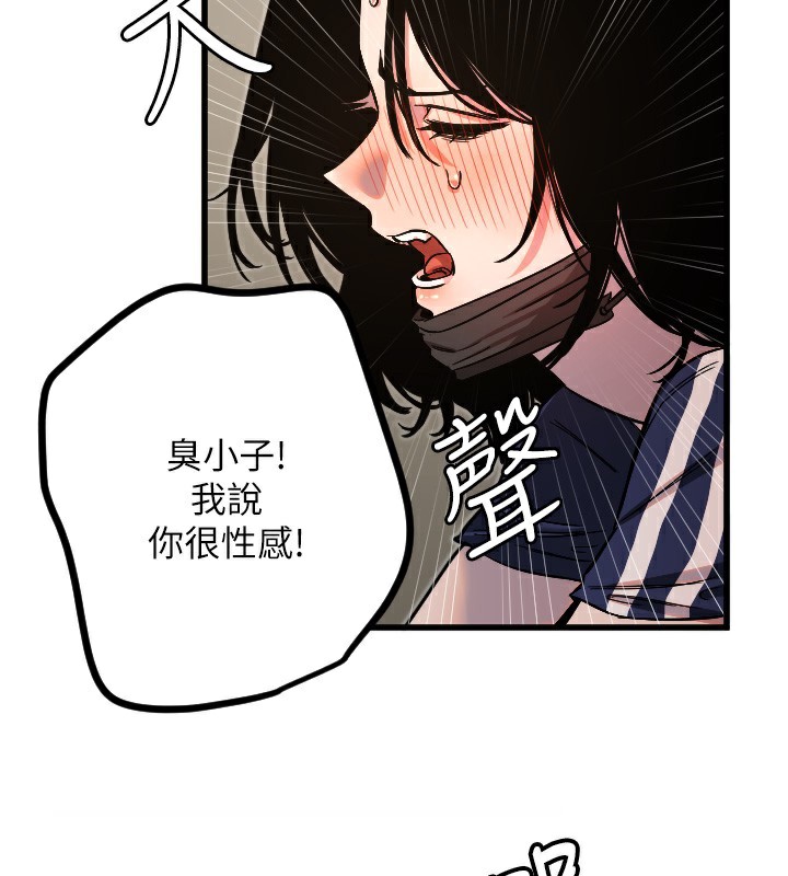 第30话-刺激满点的KTV口交秀