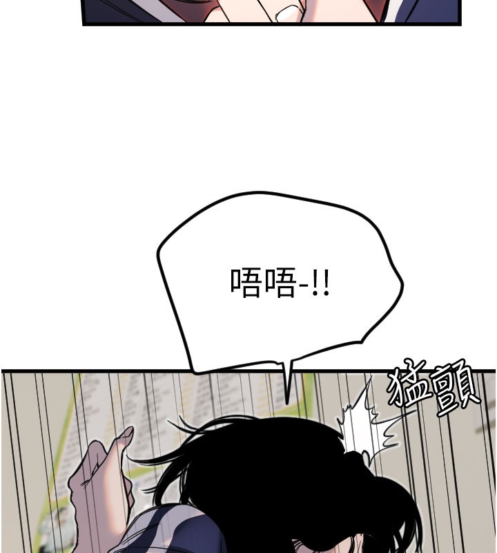 第30话-刺激满点的KTV口交秀