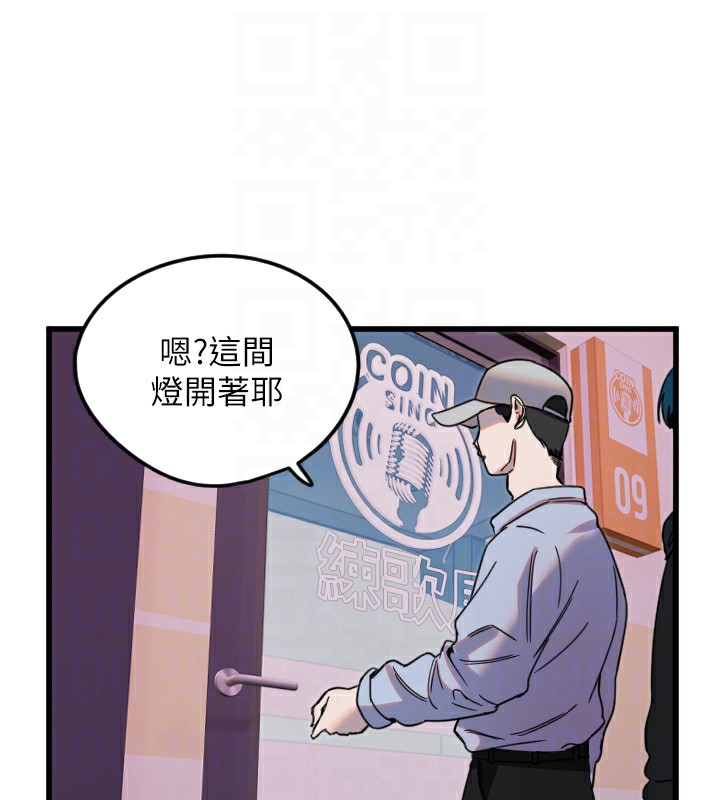 第30话-刺激满点的KTV口交秀