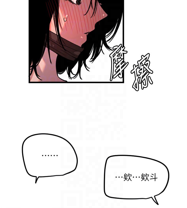 第30话-刺激满点的KTV口交秀