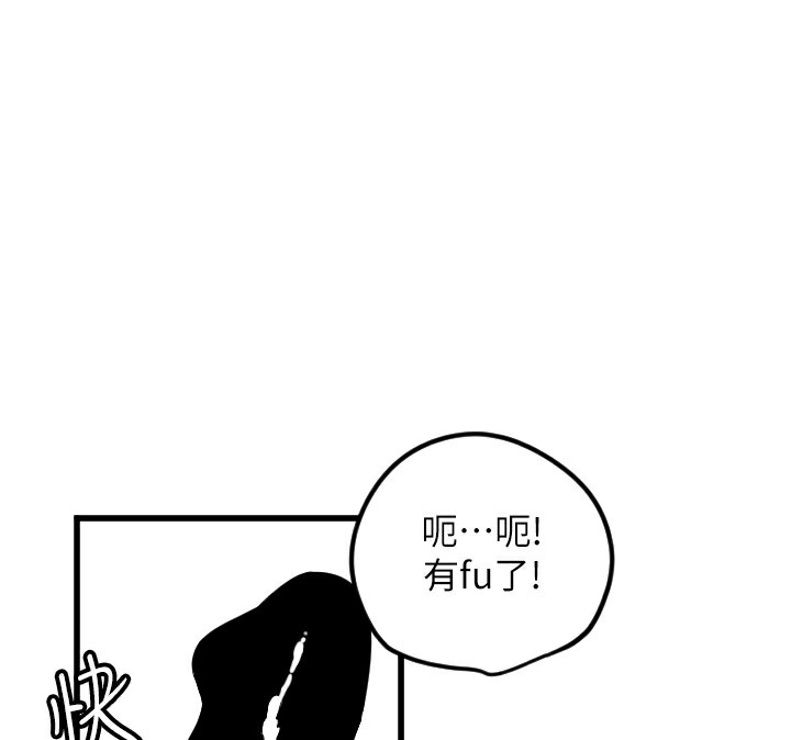 第30话-刺激满点的KTV口交秀