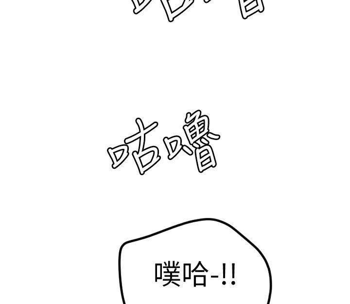 第30话-刺激满点的KTV口交秀