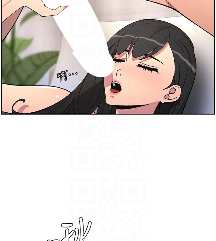第56话-刻在心底的屌名
