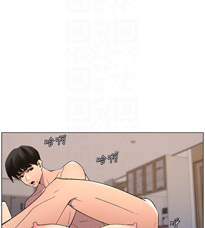 第56话-刻在心底的屌名