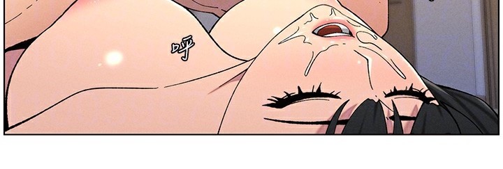 第56话-刻在心底的屌名