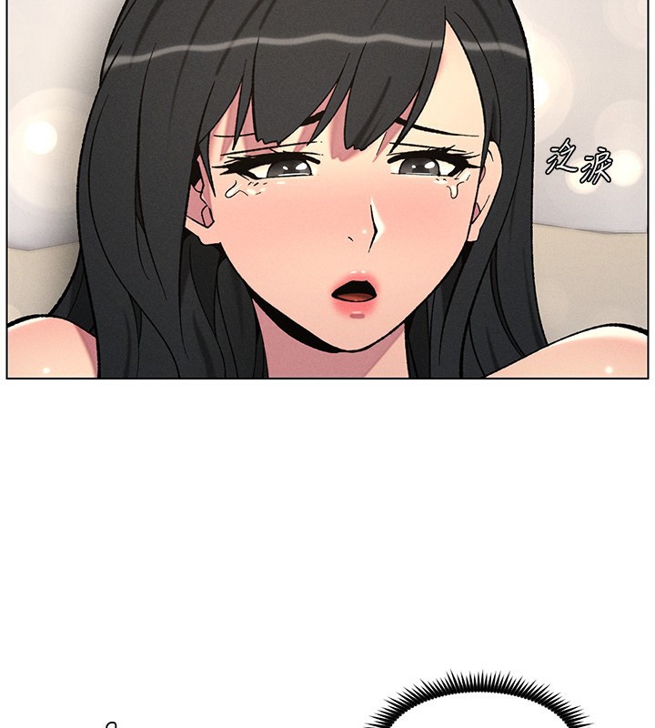 第56话-刻在心底的屌名