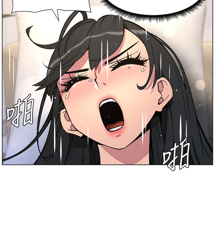 第56话-刻在心底的屌名