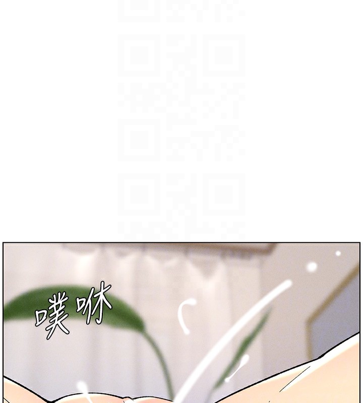 第56话-刻在心底的屌名