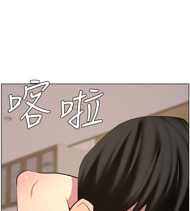 第56话-刻在心底的屌名