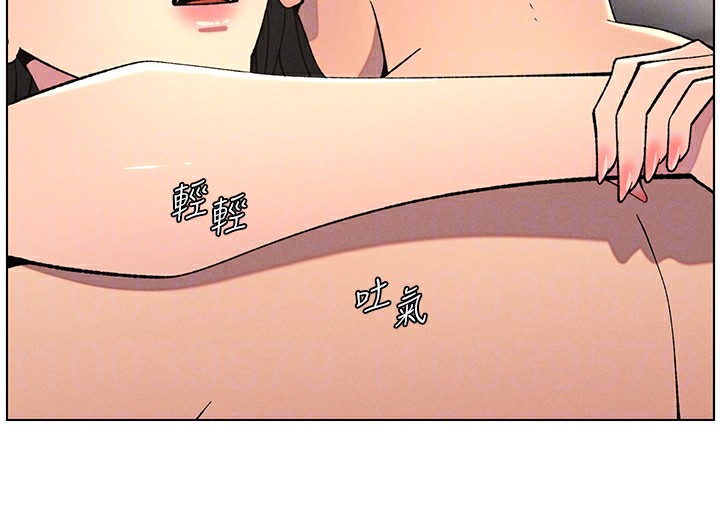 第56话-刻在心底的屌名