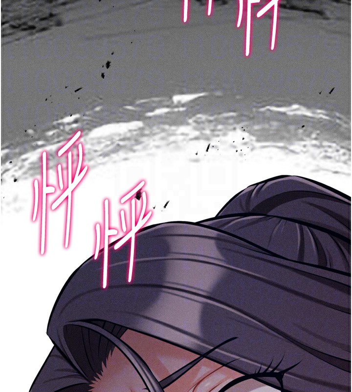 第25话-眼中只有主人的肉棒…!