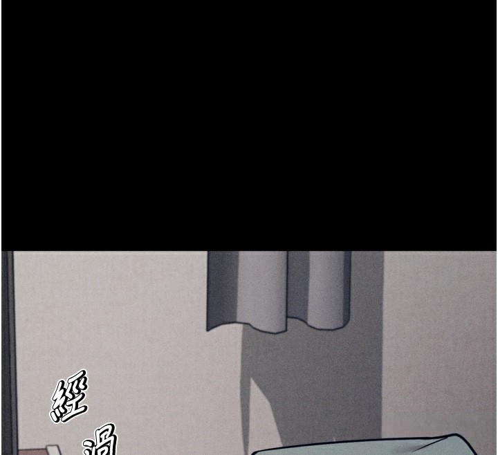 第25话-眼中只有主人的肉棒…!
