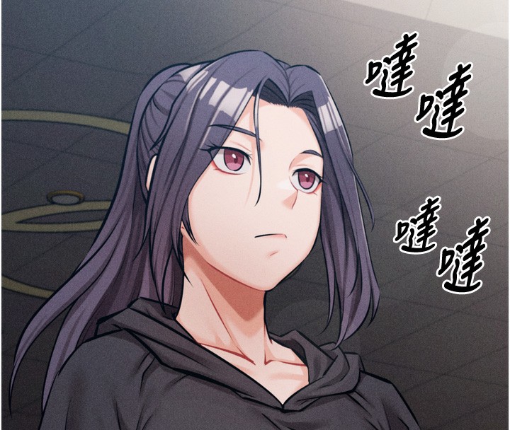 第25话-眼中只有主人的肉棒…!