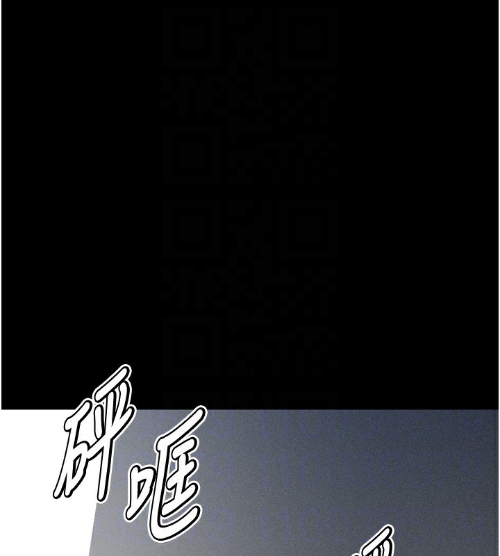 第25话-眼中只有主人的肉棒…!