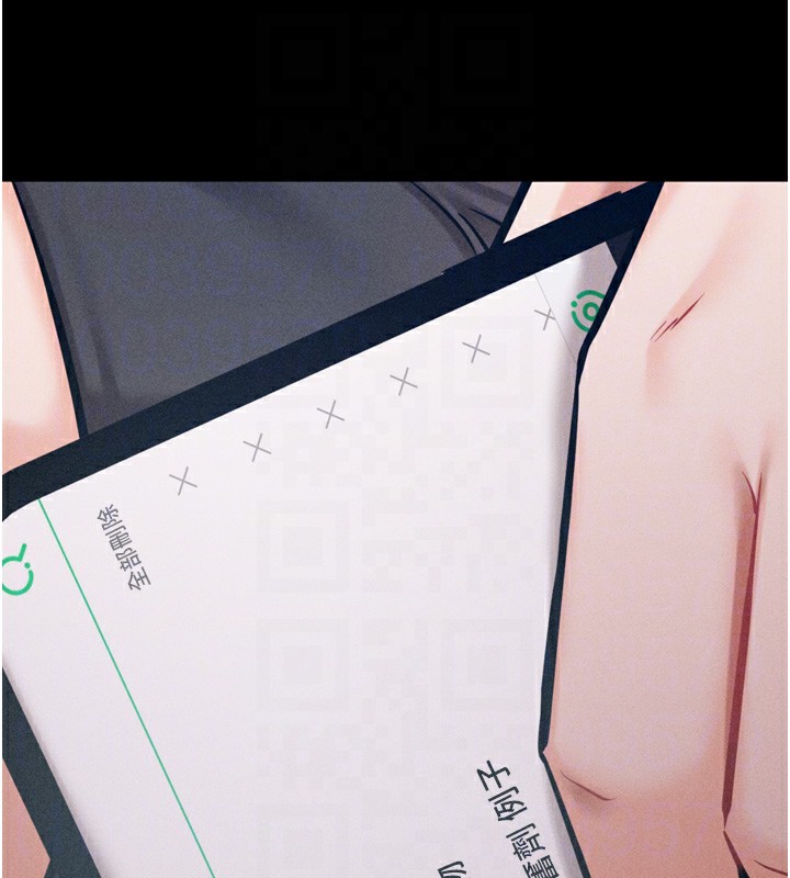 第25话-眼中只有主人的肉棒…!