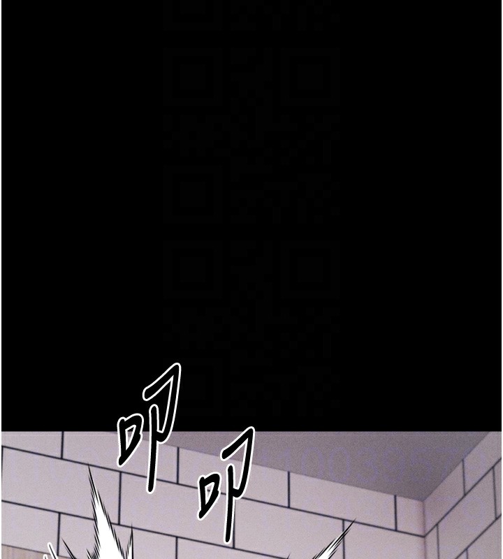 第25话-眼中只有主人的肉棒…!