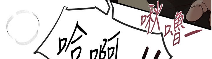 第31话-现场偷窥活春宫