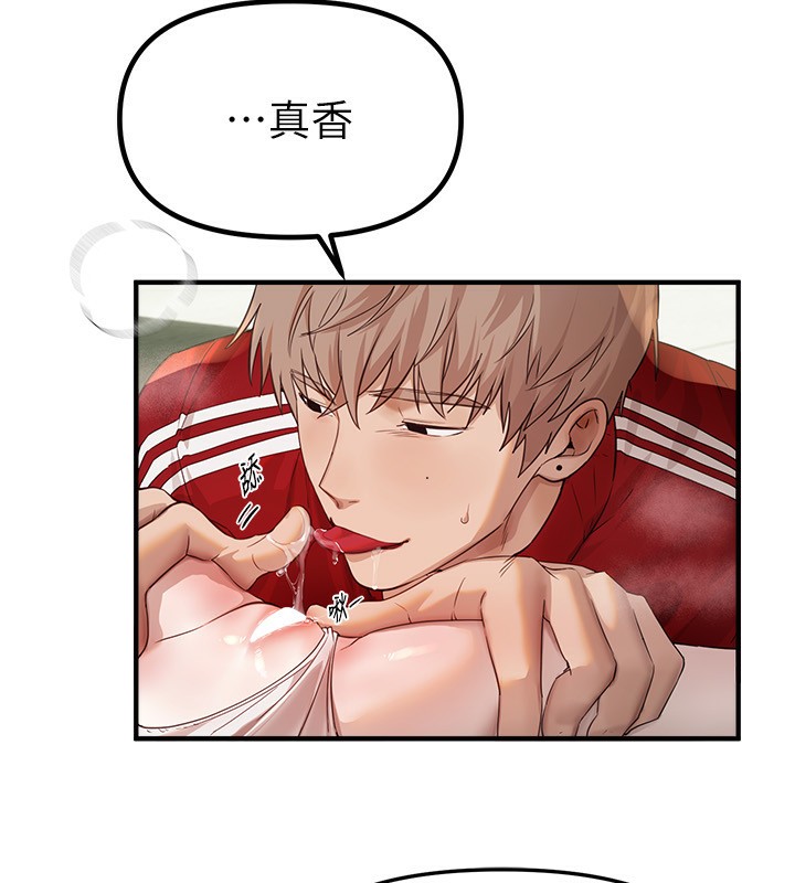 第31话-现场偷窥活春宫