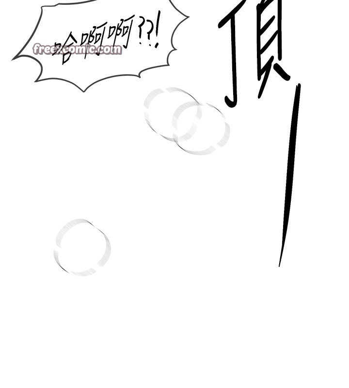第31话-现场偷窥活春宫