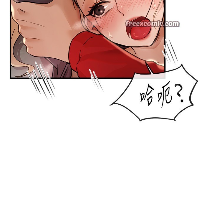 第31话-现场偷窥活春宫