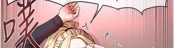 第31话-现场偷窥活春宫