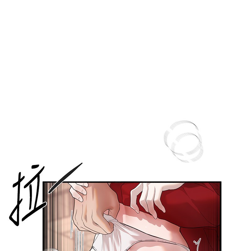 第31话-现场偷窥活春宫