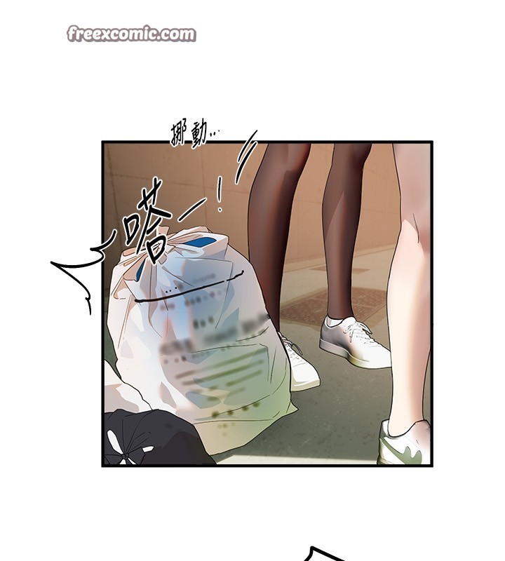 第31话-现场偷窥活春宫