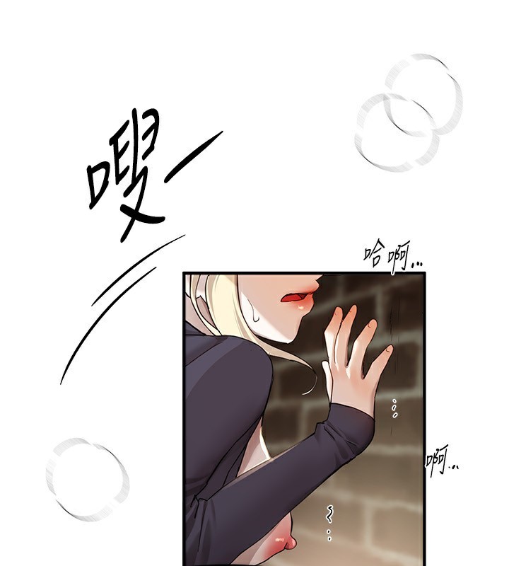 第31话-现场偷窥活春宫