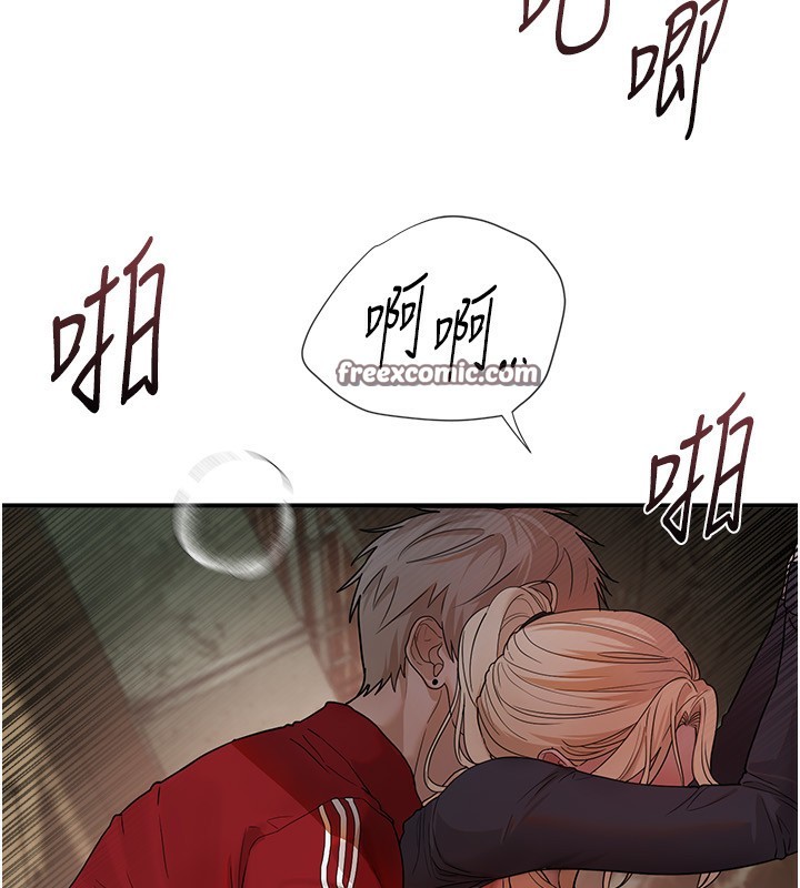 第31话-现场偷窥活春宫