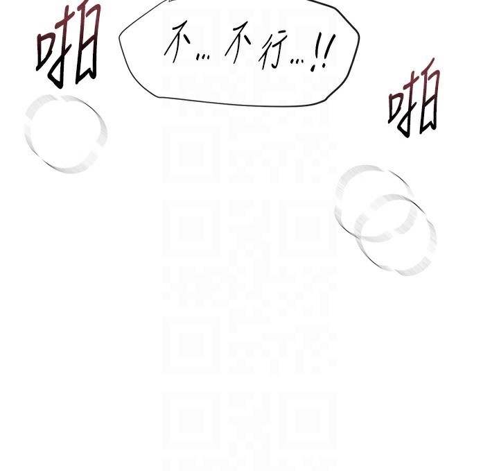 第31话-现场偷窥活春宫