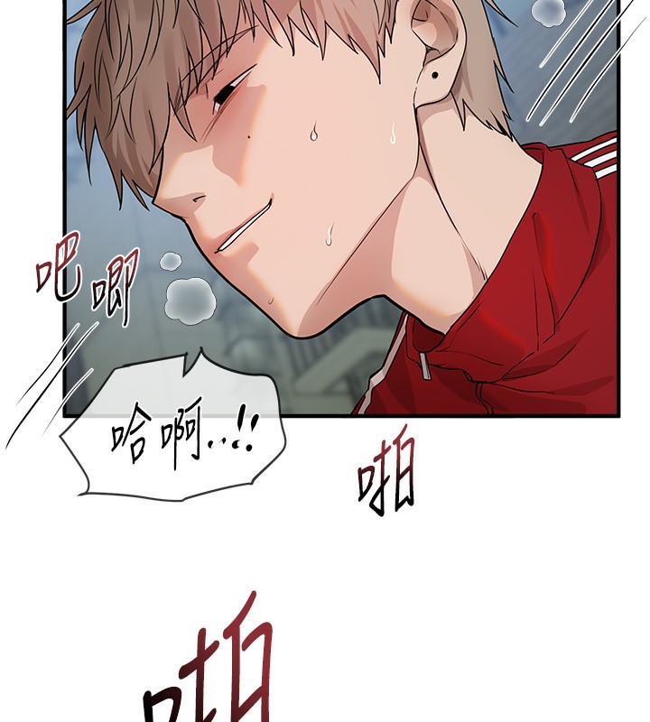 第31话-现场偷窥活春宫