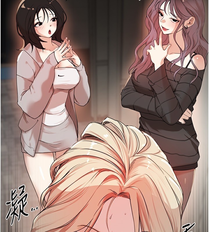 第31话-现场偷窥活春宫