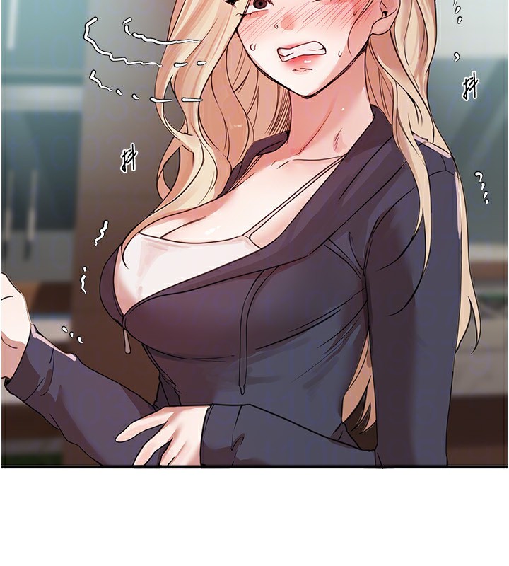第31话-现场偷窥活春宫