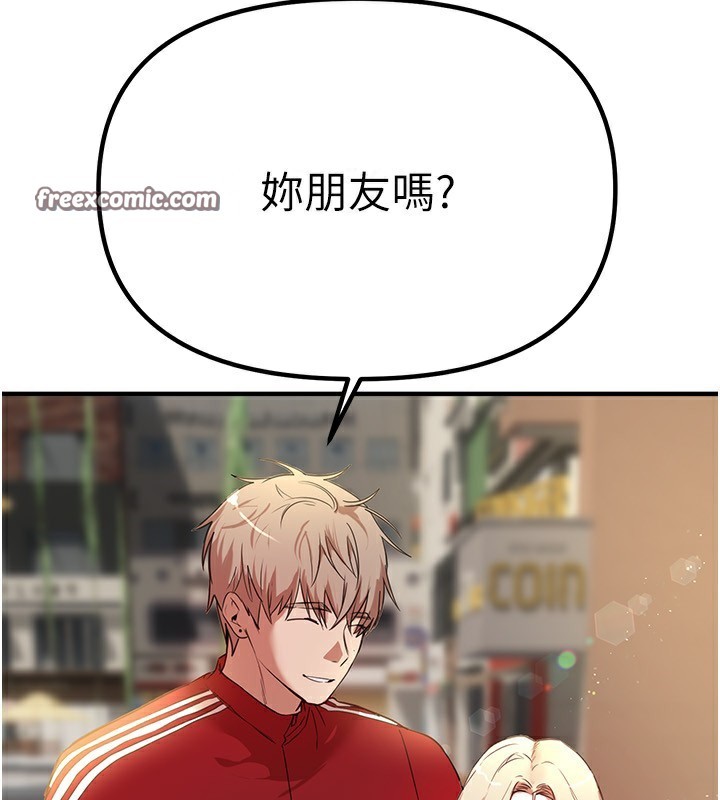 第31话-现场偷窥活春宫