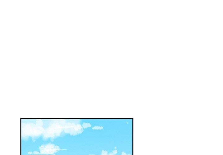 她的直播間 第9话 第1页