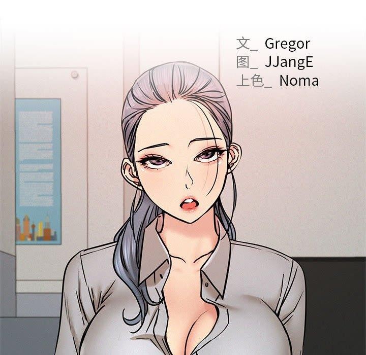 第72话