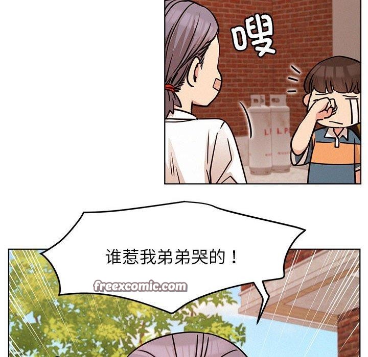 第72话