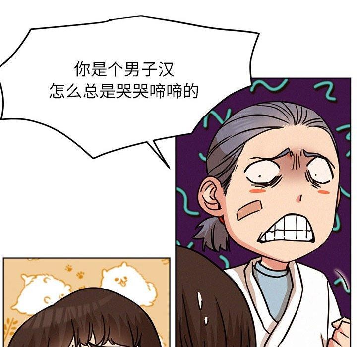 第72话