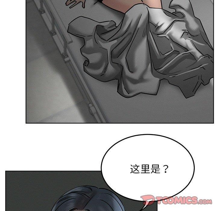 第72话
