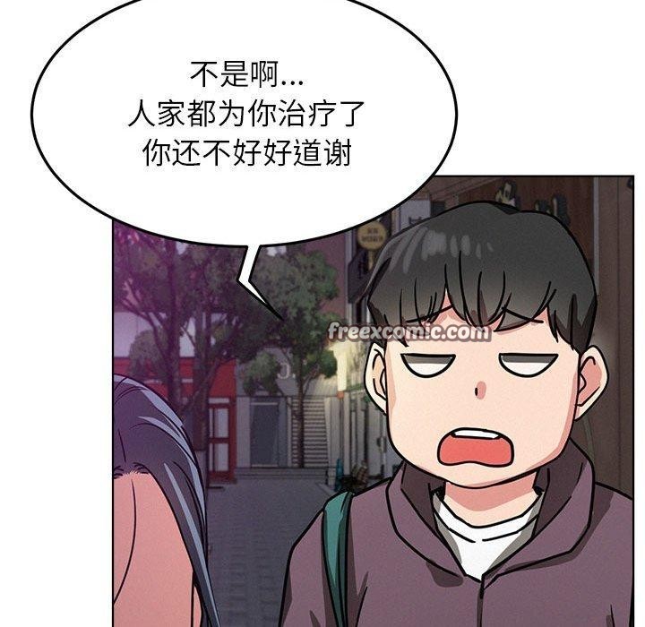 第72话