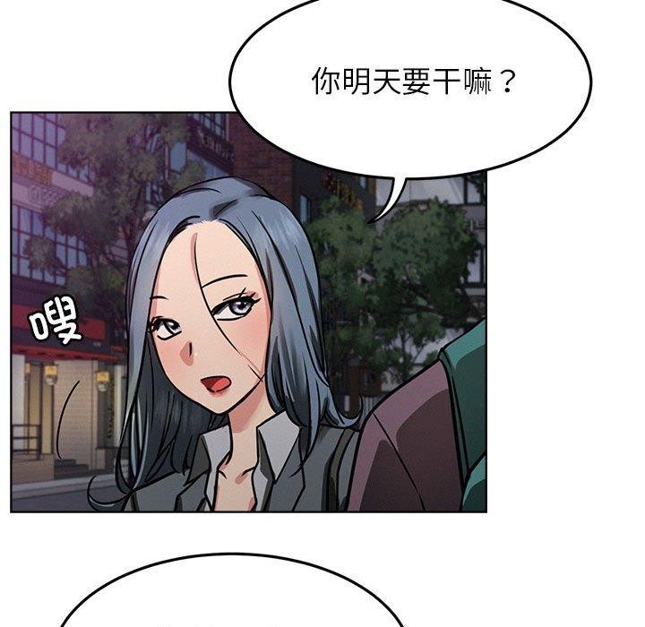 第72话