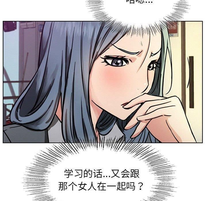 第72话
