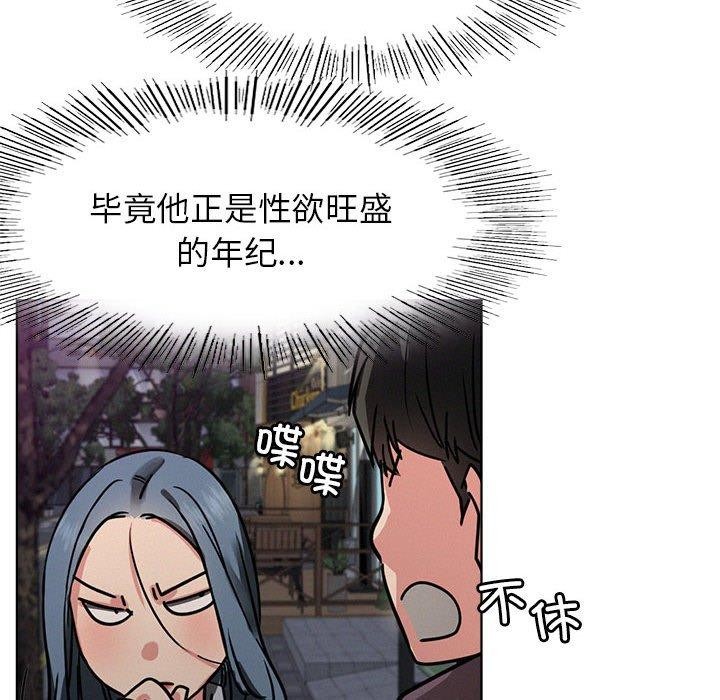第72话